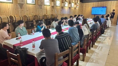 2023-06-17-LOCI学术研讨会 featured image